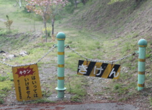 福島・大熊町の坂上ダムで