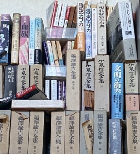 福沢諭吉は全て包含する