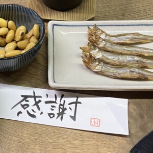 本物の柳葉魚と焼燗