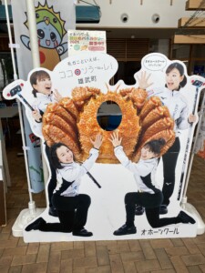 オホーツクの道の駅にはロコソラーレンの皆さんがいました。