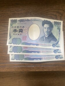 電機は３０００円の回答