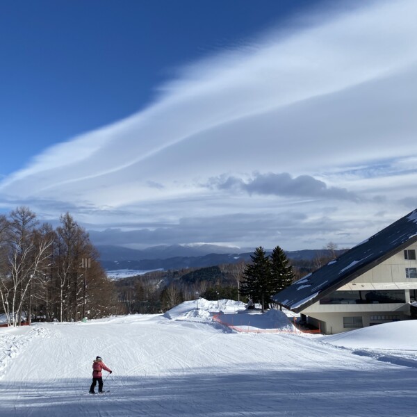 富良野