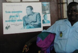 エヤデマ大統領のポートレート