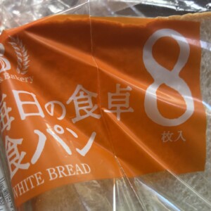 フジパン　８枚切り