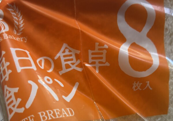 フジパン　８枚切り