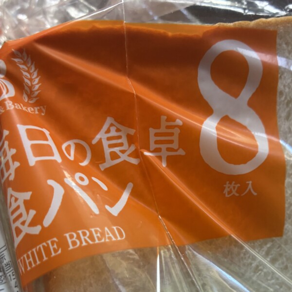 フジパン　８枚切り